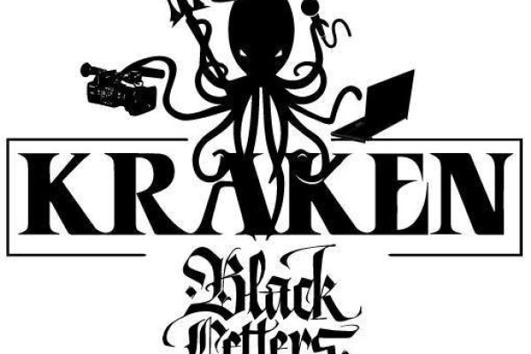Кракен сайт kraken dark link