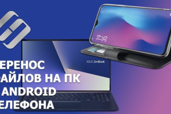 Кракен магазин наркотиков