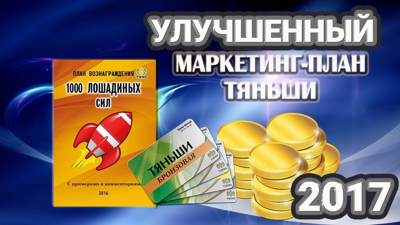 Официальная ссылка на кракен в тор