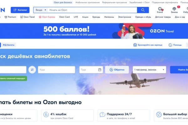 Кракен сайт магазин kraken clear com