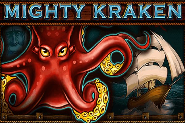 2kr kraken