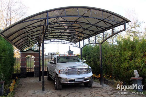Рабочая ссылка на кракен в торе