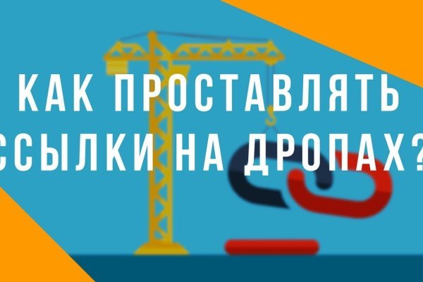 Рабочие ссылки на кракен 2025