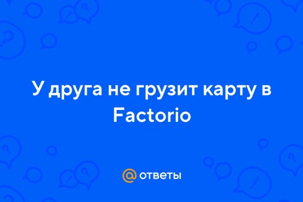 Кракен даркнет лол