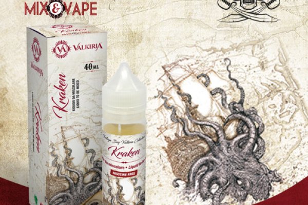 Kraken 5 at