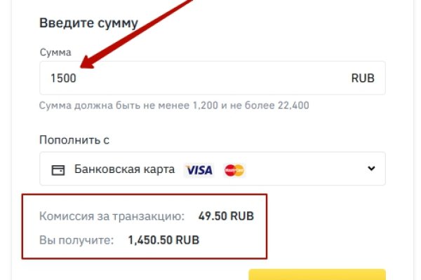 Ссылка на сайт кракен в тор браузере