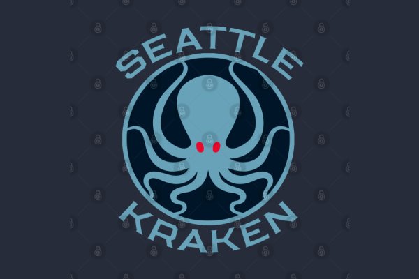 Kraken 24at