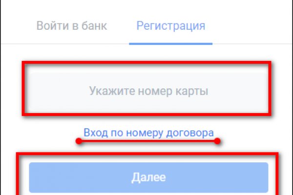 Kraken ссылка kraken link24 info