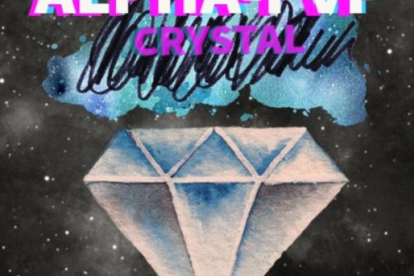 Кракен это даркнет