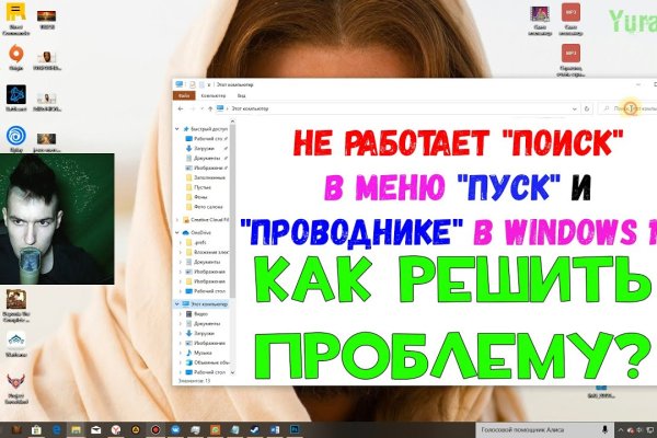 Кракен маркетплейс создатель