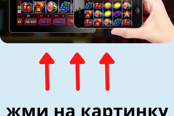 Кракен не работает сайт
