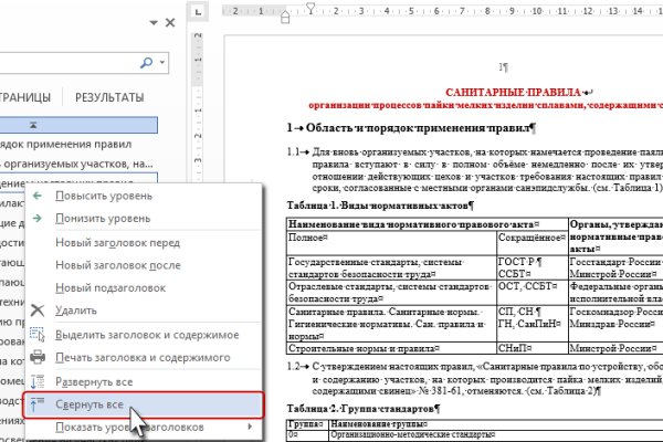 Kra26.cc