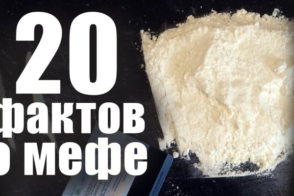 Кракен маркетплейс скачать