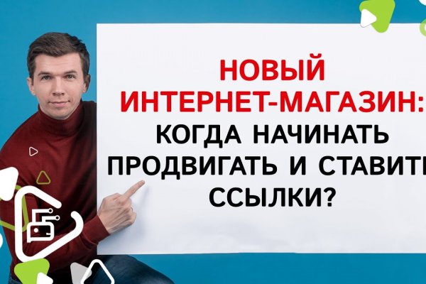 Как зайти на кракен в торе