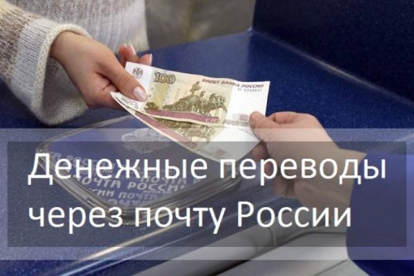 Магазин kraken даркнет