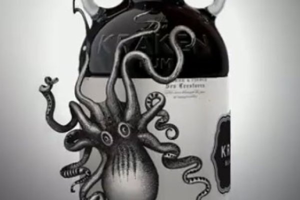 Ссылка на kraken торговая площадка