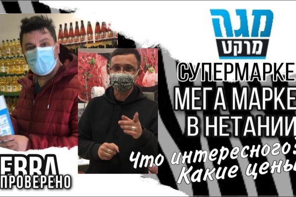 Кракен продажа наркотиков