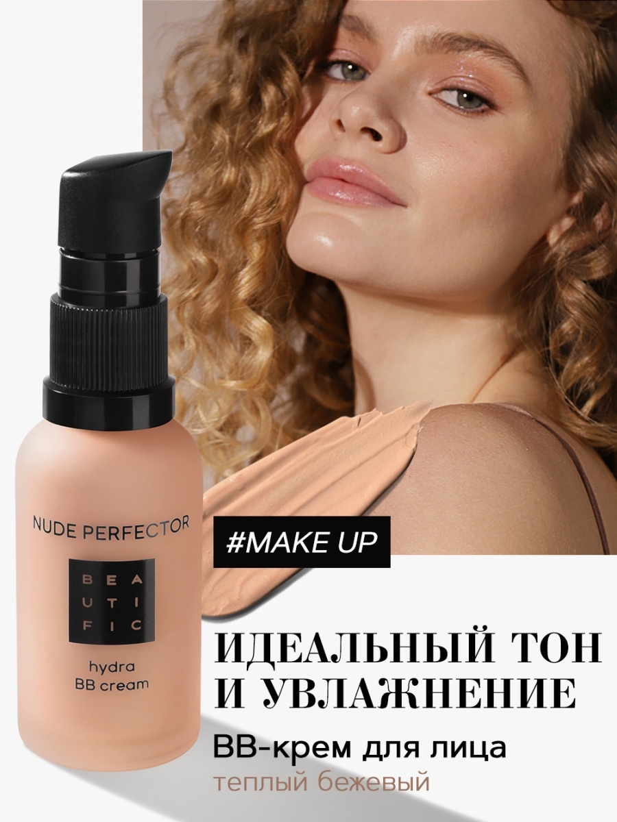 Кракен официальный сайт ссылка